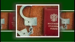 Сегодня их время ушло: воры в законе