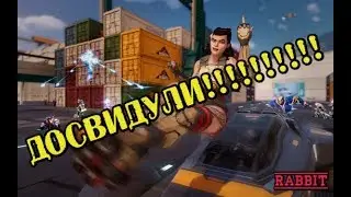 Agents of Mayhem
