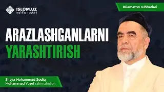 Arazlashganlarni yarashtirish