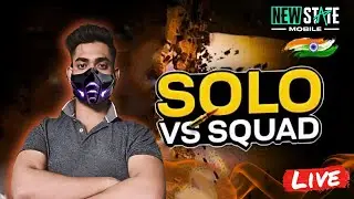Solo Rush | Let’s Get  WWCD | NEW STATE MOBILE LIVE