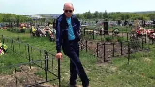 поездка в Волоконовку