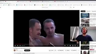 Папич опять спалился.