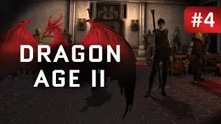 Dragon Age II #4