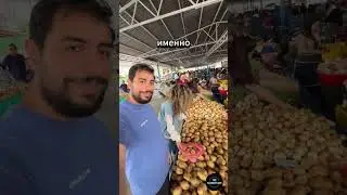 Она всегда недовольна покупками мужа… но в чём настоящая причина? 🤯