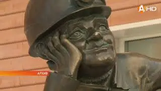 WOW-эффект от природы, или Вместо рудников – гламурные кэмпинги 11.10.2017