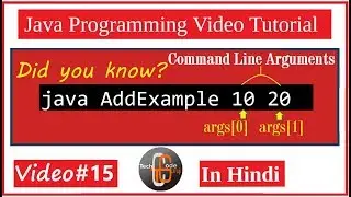 How to take input in Java using command line arguments | program to add two numbers in Java in Hindi