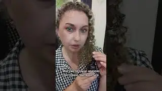 Когда очень устала😞
