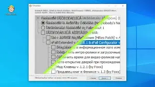 Óñòàíîâêà Fix Russian Application: Show Cyrillic Letters, not weird EeIiAaOoUu symbols w/ diacritics