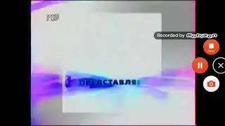 История заставок 