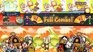 Taiko no Tatsujin: The Drum Master! | Inferno [HARD] | Full combo
