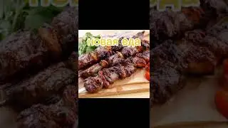 #memes #tiktok #viral #рекомендации #shorts #short #meme #мем #мемы #2024 #funny #fyp #лето #мемасик
