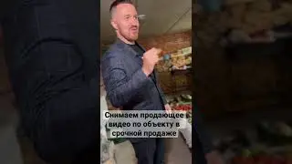 Снимаем видео к продаже дома у Крепости Орешек. Показы будут 22 и 24 сентября