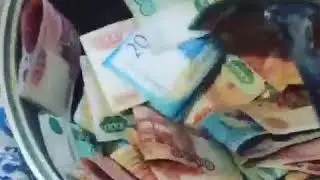 Бги дега