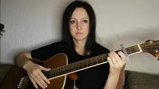 Гражданская оборона-Моя оборона. Кавер.