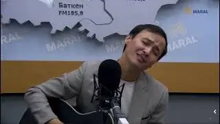 Бакыт Сейталиев “Арман едың”