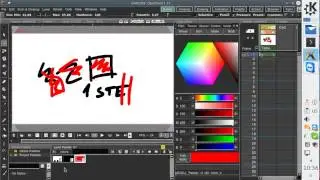 Toonz Raster Level feature #1: Palette Coloring