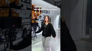 Мы ждём именно тебя! Успей записаться по ссылке в профиле 🤍