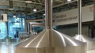 Московская ПИВОВАРЕННАЯ КОМПАНИЯ