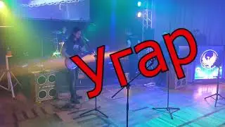 Целевая Аудитория пишет альбом