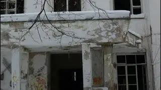 Страшилка 