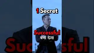 1 Powerful Shakti Success के लिए🔥Motivational Video for Students 