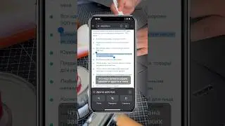Сумки в стиле мировых брендов | сумки своими руками | сумки из натуральной кожи | кожаные сумки