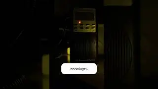 Иногда просто слушаю что говорят из тонкого мира! #ghost #ghostbox #paranormal #paranormal #shorts
