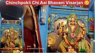 Chinchpokli Chi Aai Bhavani Visarjan 2k25 ♥️🙏 Mumbai Devi Visarjan 🥲#bhavani #devivisarjan #durgamaa