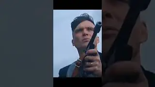 Томас Шелби идёт с автоматом