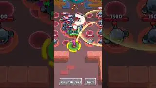 РОБОТЫ ПАДАЮТ!? #brawlstars #subscribe #supercell  #like #рекомендации #рек #shorts #youtubeshorts