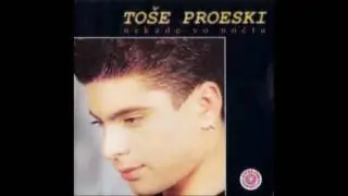 Toše Proeski - Eh da sum zlato