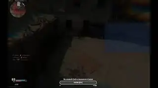 [RU]Play | CoD