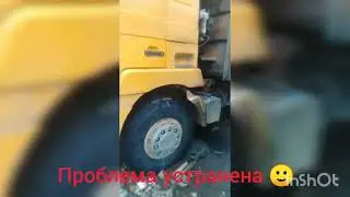 не села форсунка самосвал шакман f3000