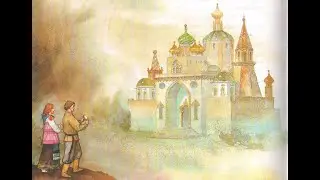 Охотник Агей.  Русская народная сказка.