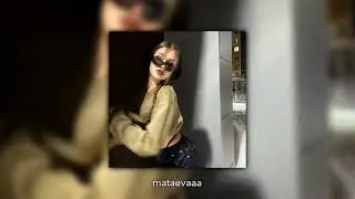 скажи мне,кто ты - xmanera (speed up)