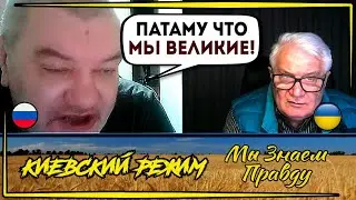 Неадекваты из РФ в чат рулетке!