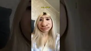Как я выгляжу на учёбе/дома: