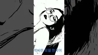 korean bj sexy dance, korean bj, korean sexy, korean dance, 한국 bj,비제이 섹시,bj댄스,아름다운 bj, 韓国のbj、bj セクシー