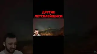 КУПЛИНОВ БЕССМЕРТНЫЙ 