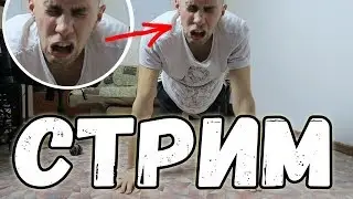 СКД 28 - осталось совсем чуть-чуть!