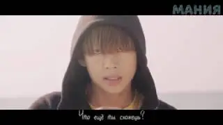 V (BTS) - Stigma [рус суб]
