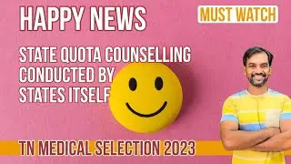 Happy News | State quota will be conducted by state itself | TN Medical Selection 2023