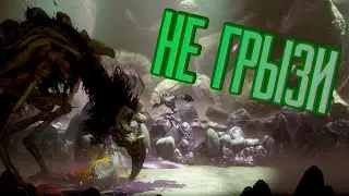 СЛАВА КУЗНЕЦУ  - GRIME