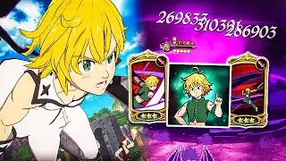 TRAITOR MELIODAS IN 2023!! NEW FULL POWER PIERCE AOE DEMON DPS COMBO!! [7DS: Grand Cross]