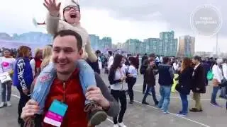С Днем молодежи!