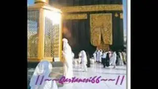Abdurrahman Önül - Cananlar Var||~~Qartanesi66~~||