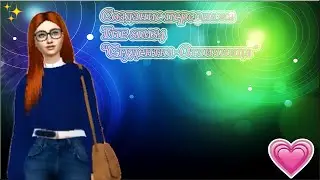 Создание персонажа  The Sims 4 