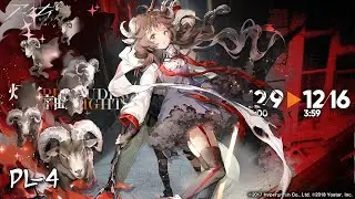 [Arknights] Execution Line (Eyja Kinda SUS PL-4 CM)