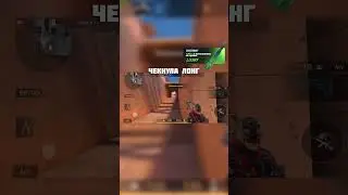 КИДАЮ ХАЕШКУ | STANDOFF 2 