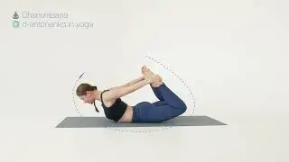 Дханурасана: асани йоги: Дар'я Антоненко